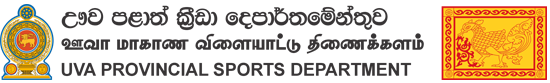 Department of Sports - Uva Province