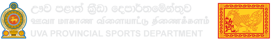 Department of Sports - Uva Province